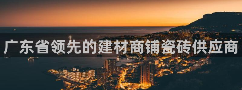 杏鑫娱乐是真的吗知乎