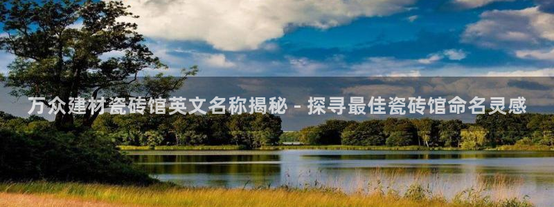 杏鑫娱乐是真的吗