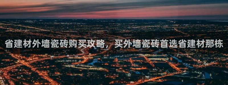 杏鑫娱乐是合法的吗?