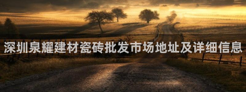 杏鑫娱乐平台测速怎么样