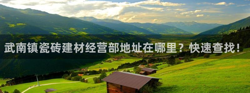 杏鑫娱乐-官方网站